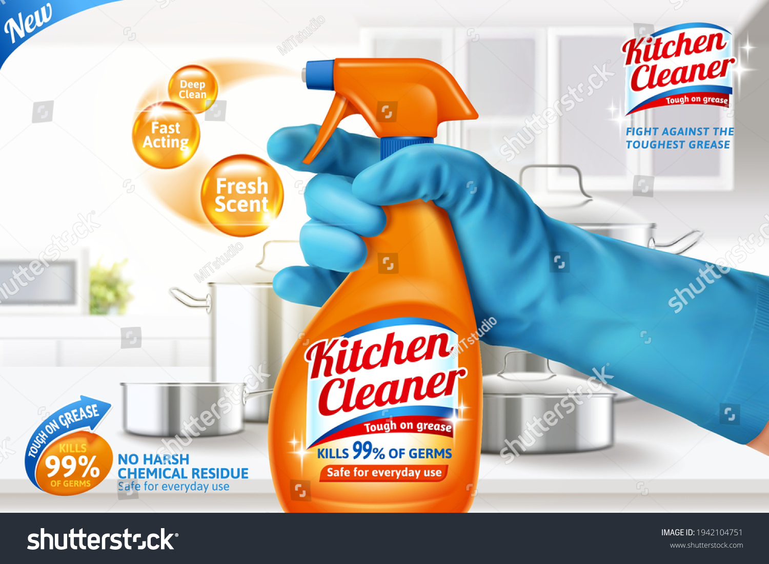 X cleaner реклама