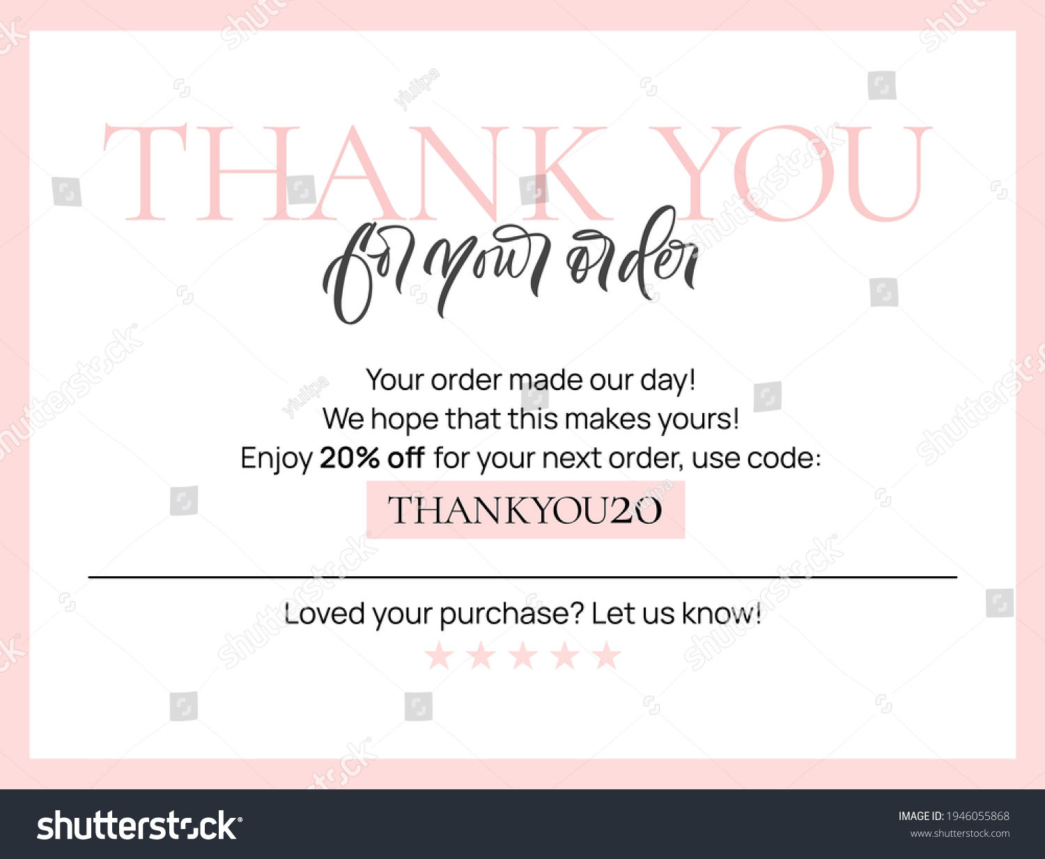 Thank You Your Order Modern Design Stock Vector (royalty Free 