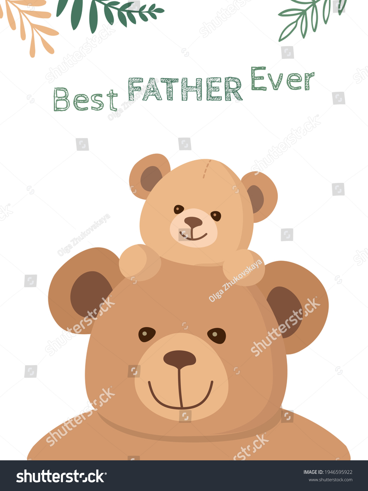 Fathers Day Card Baby Teddy Bear Stock Vector (Royalty Free) 1946595922