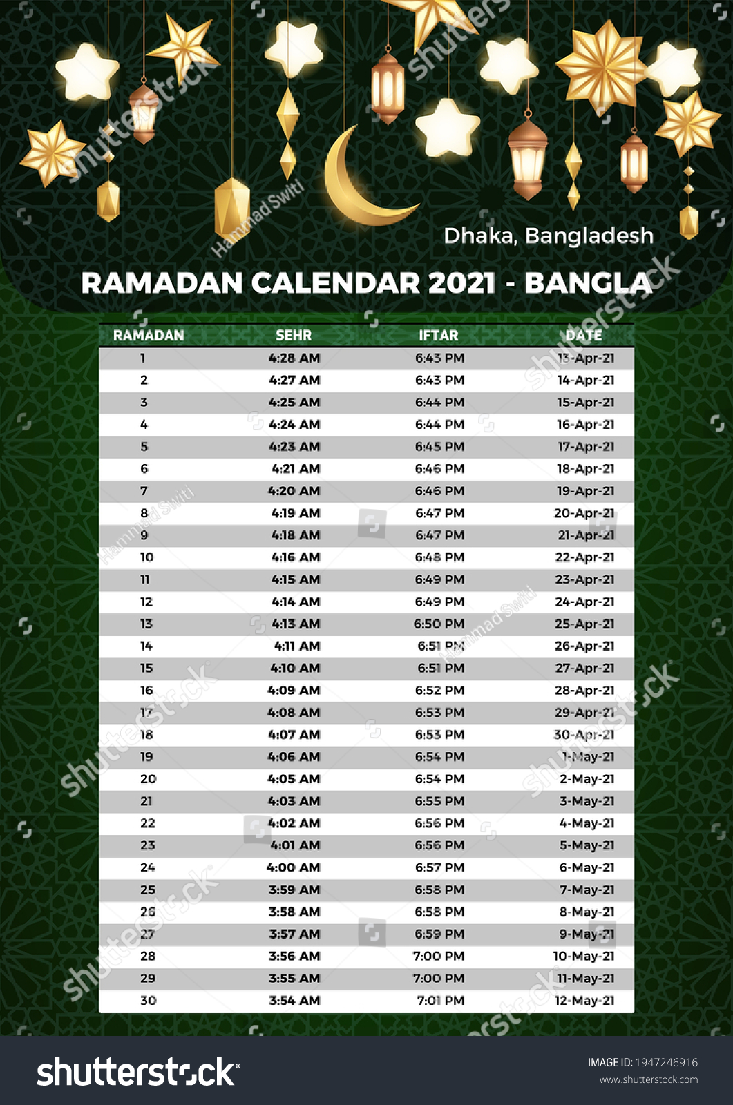 Prayer Times Schedule Ramadan 2021 Dhaka Stock Vector (Royalty Free ...