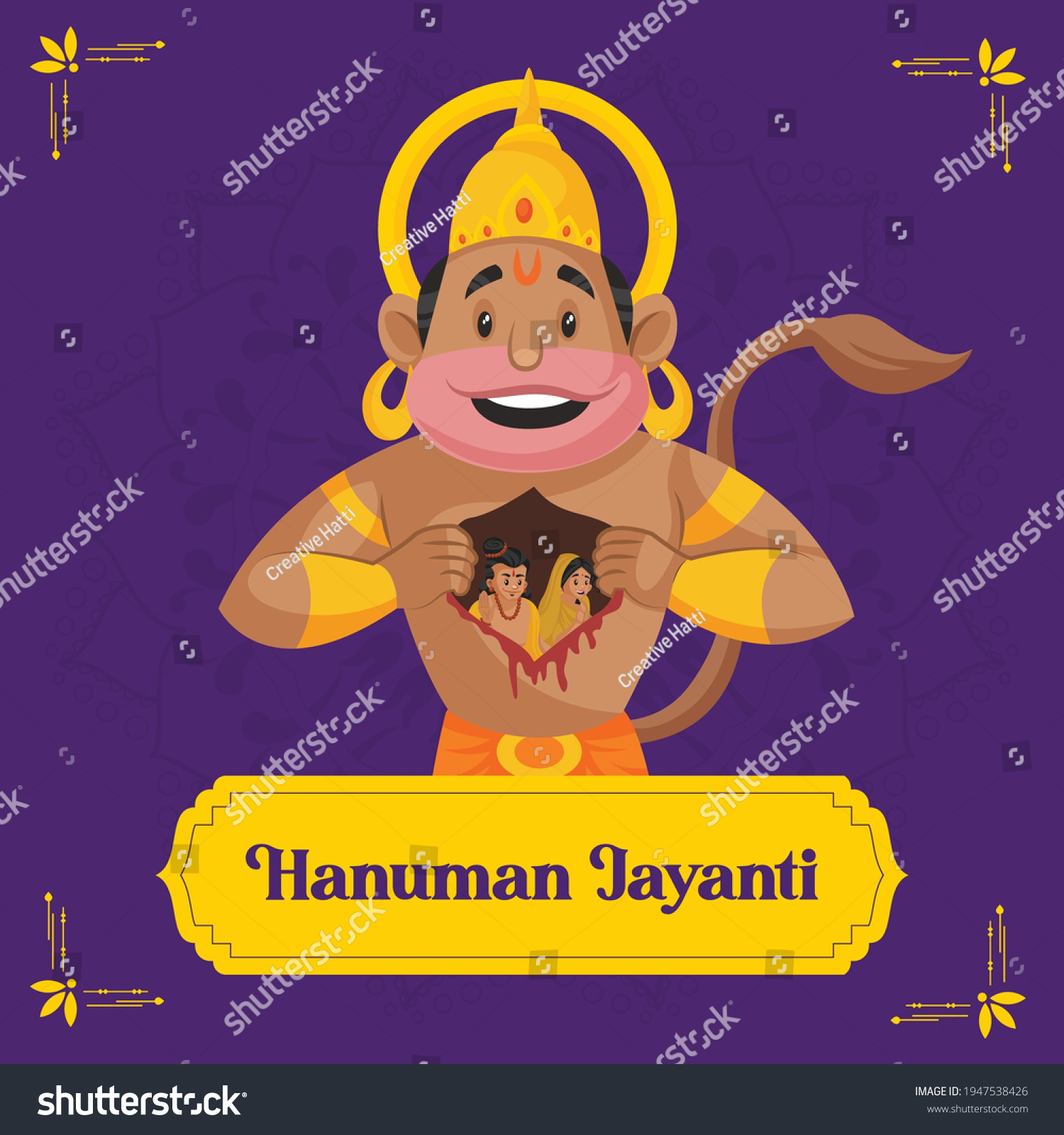 Hanuman Jayanti Banner Design On Purple Stock Vector Royalty Free