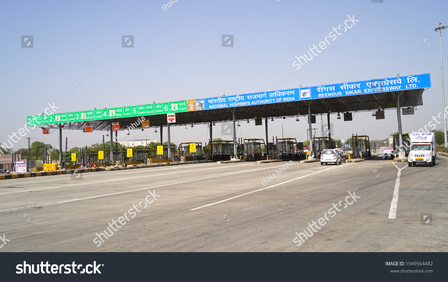 168 Vehicle tolling booth india Images, Stock Photos & Vectors ...