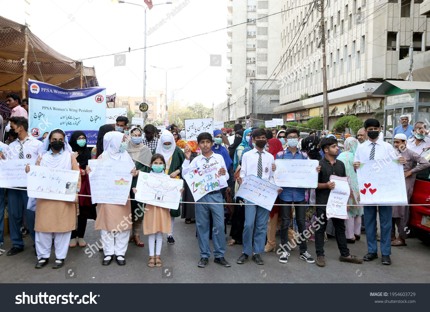 Karachi Pakistan Apr 12 Teachers Students Stock Photo 1954603729 ...