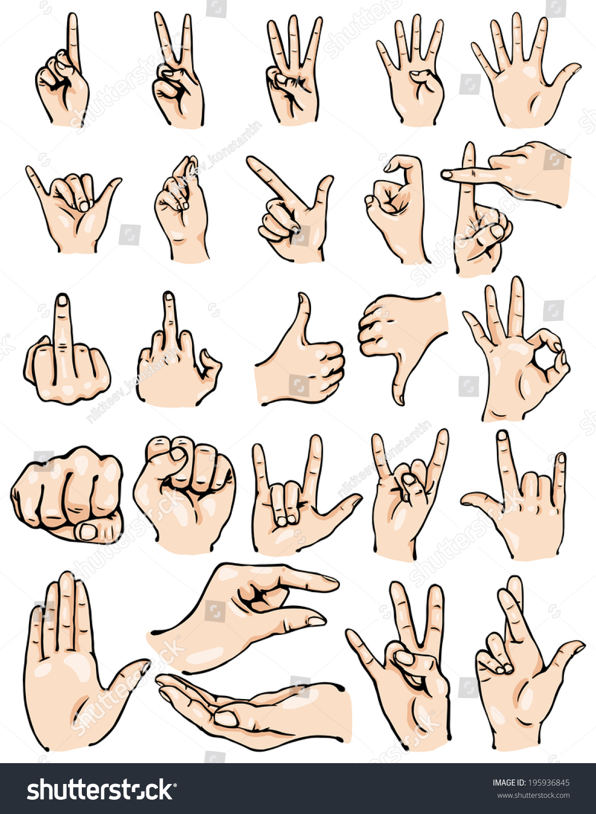 Современные знаки пальцами