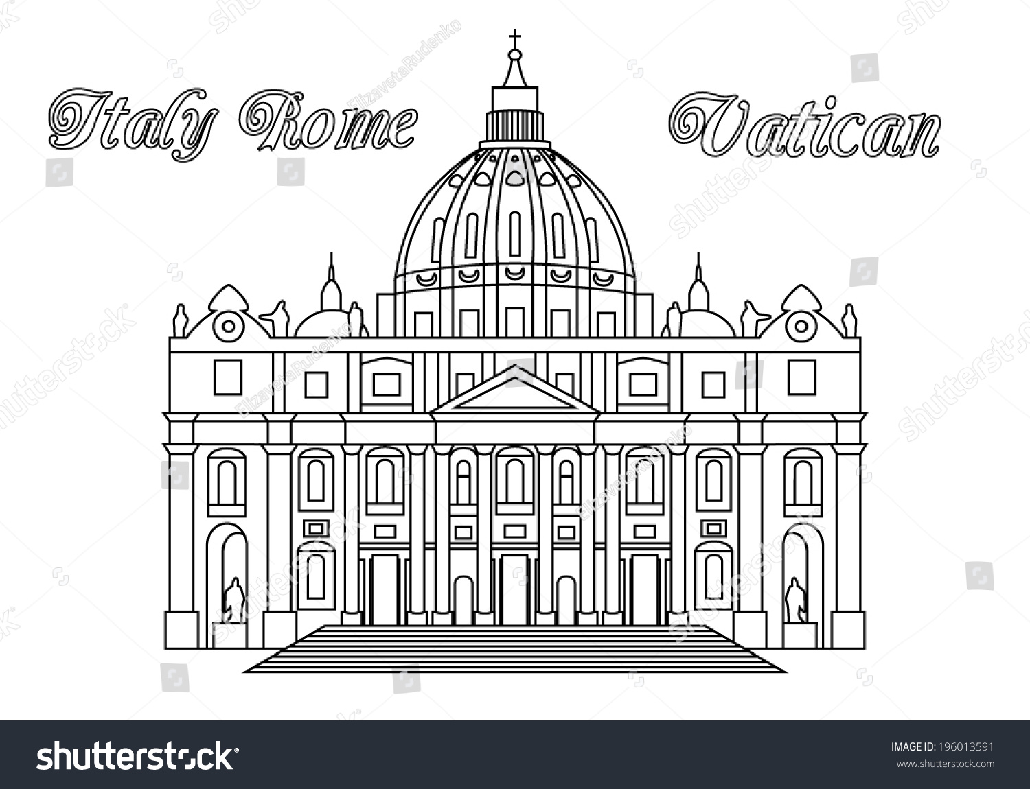 Храм Святого Петра в Риме рисунок