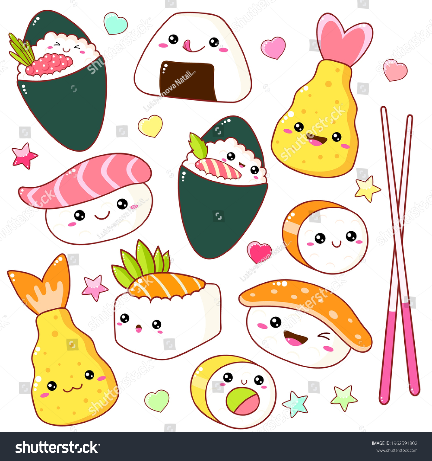Set Cute Sushi Rolls Icons Kawaii Stock Vector (Royalty Free ...