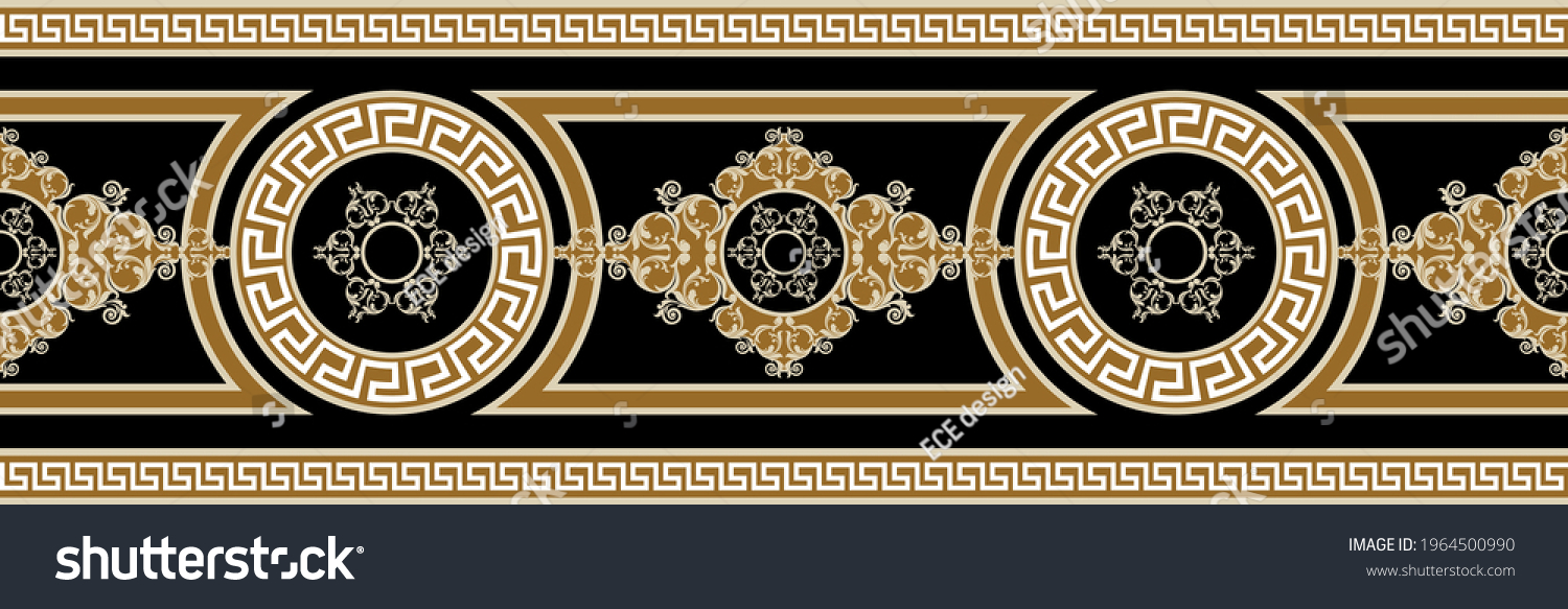 Luxury Seamless Border Golden Baroque Element Stock Vector (Royalty ...