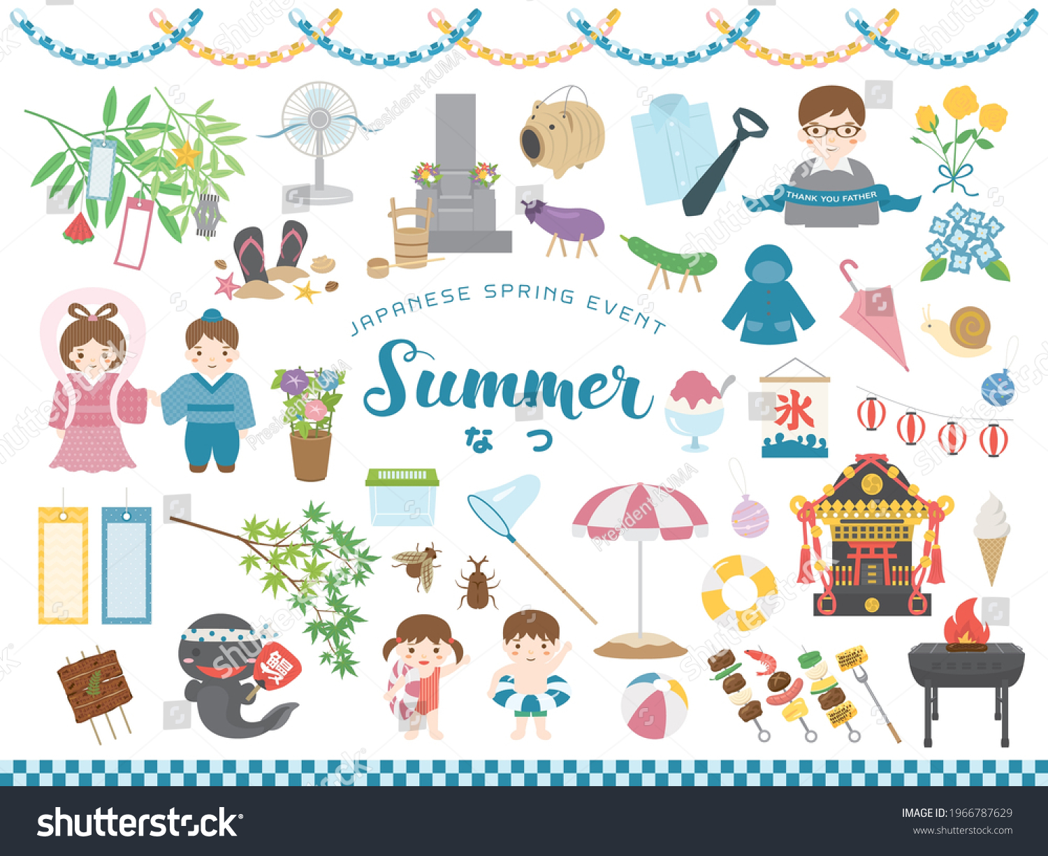 Japanese Summer Event Vector Illustration Set Stock Vector (Royalty ...