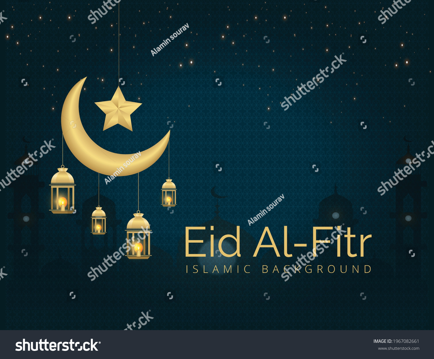 Eid Al Fitr Festival Breaking Fast Stock Vector (Royalty Free ...