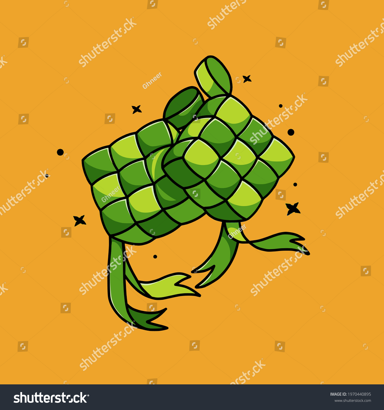 Cute Ketupat Food Vector Illustration Cute Stock Vector (Royalty Free ...