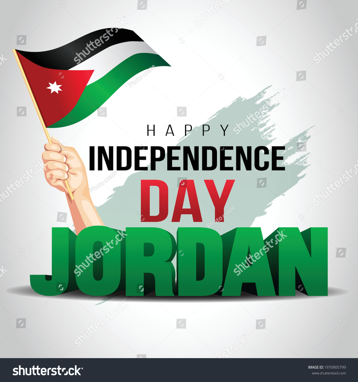 Happy Independence Day Jordan Vector Template Stock Vector (Royalty