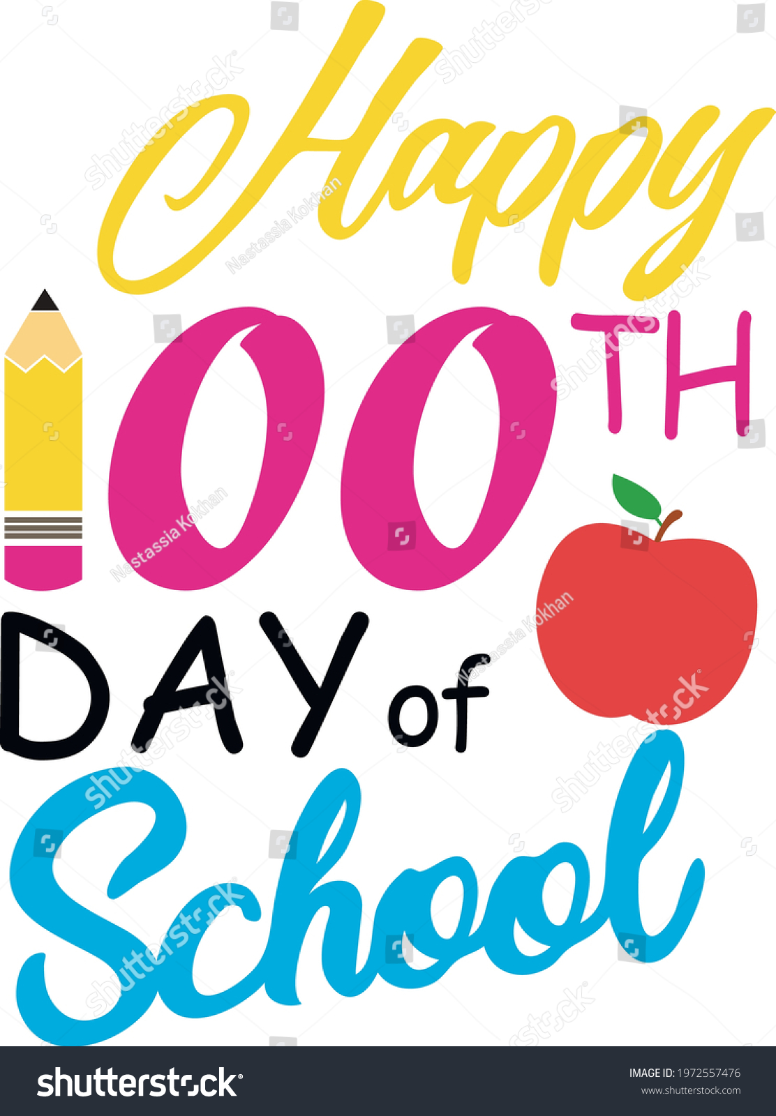 100th Day School Svg Vector Illustration Stock Vector (Royalty Free ...