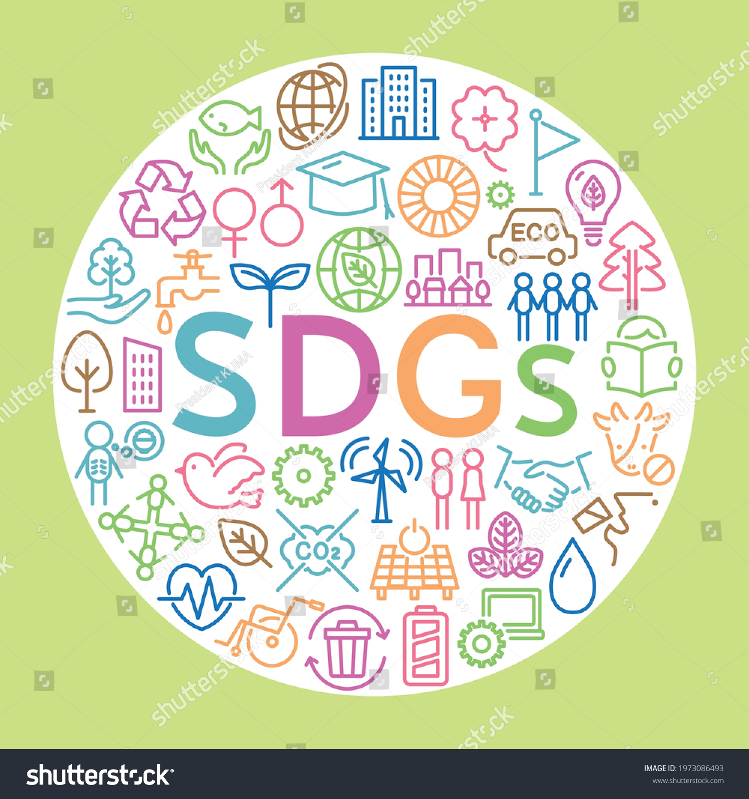 Sdgs Vector Icon Card Sustainable Development Stock Vector (Royalty ...