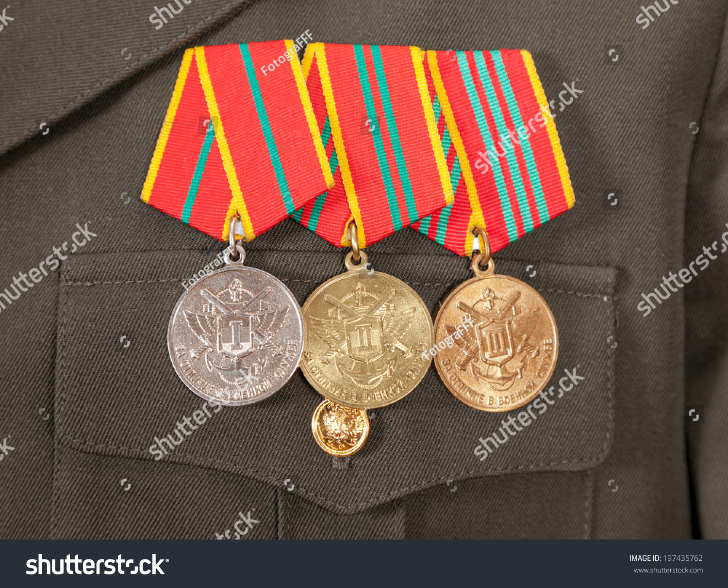 Размещение медалей за выслугу лет