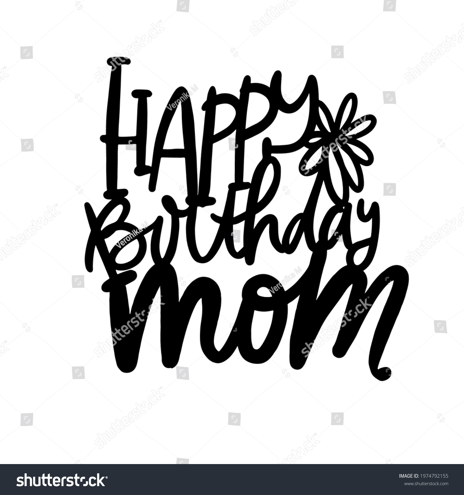 Birthday Cake Topper Hand Lettering Illustration Stock Vector (Royalty ...