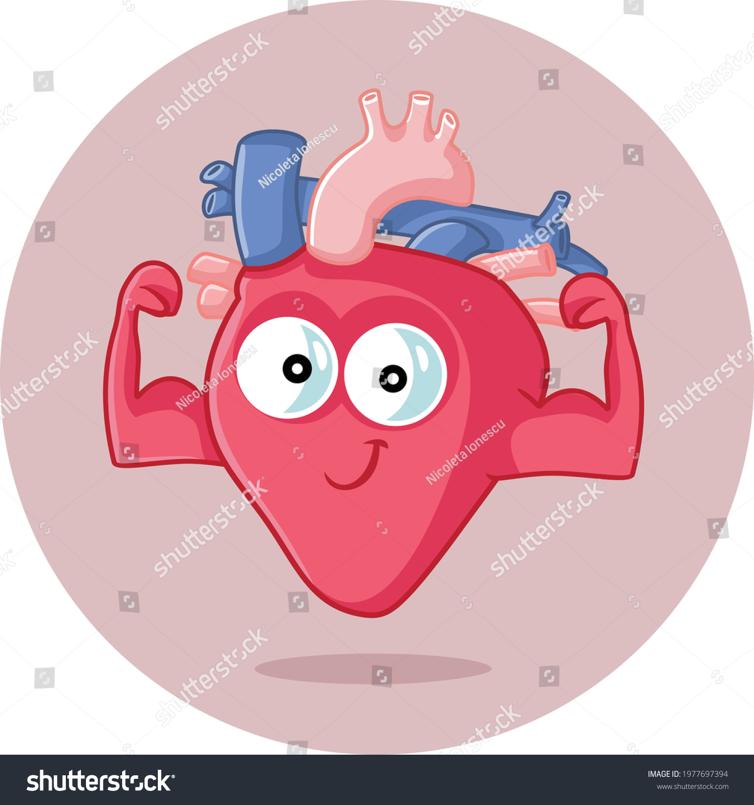 Strong Heart Vector Cartoon Illustration Sportive Stock Vector (Royalty ...