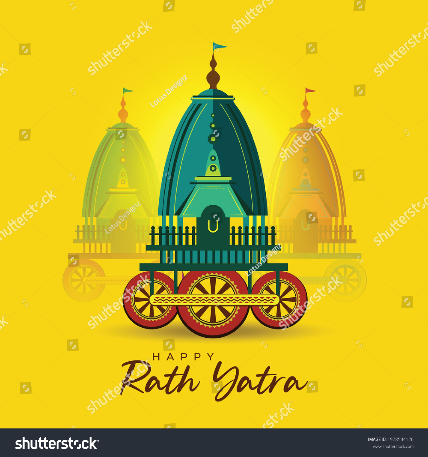 Celebration Rath Yatra Festival Locally Called Stock Vector (Royalty ...