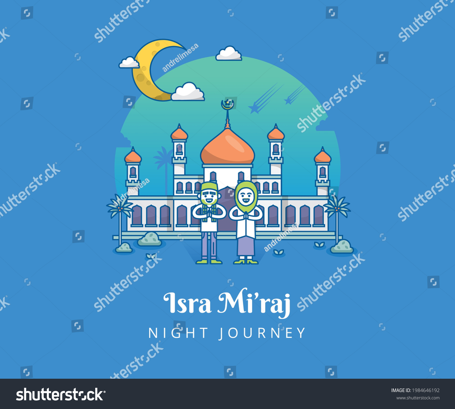 Alisra Wal Miraj Night Journey Prophet Stock Vector (Royalty Free