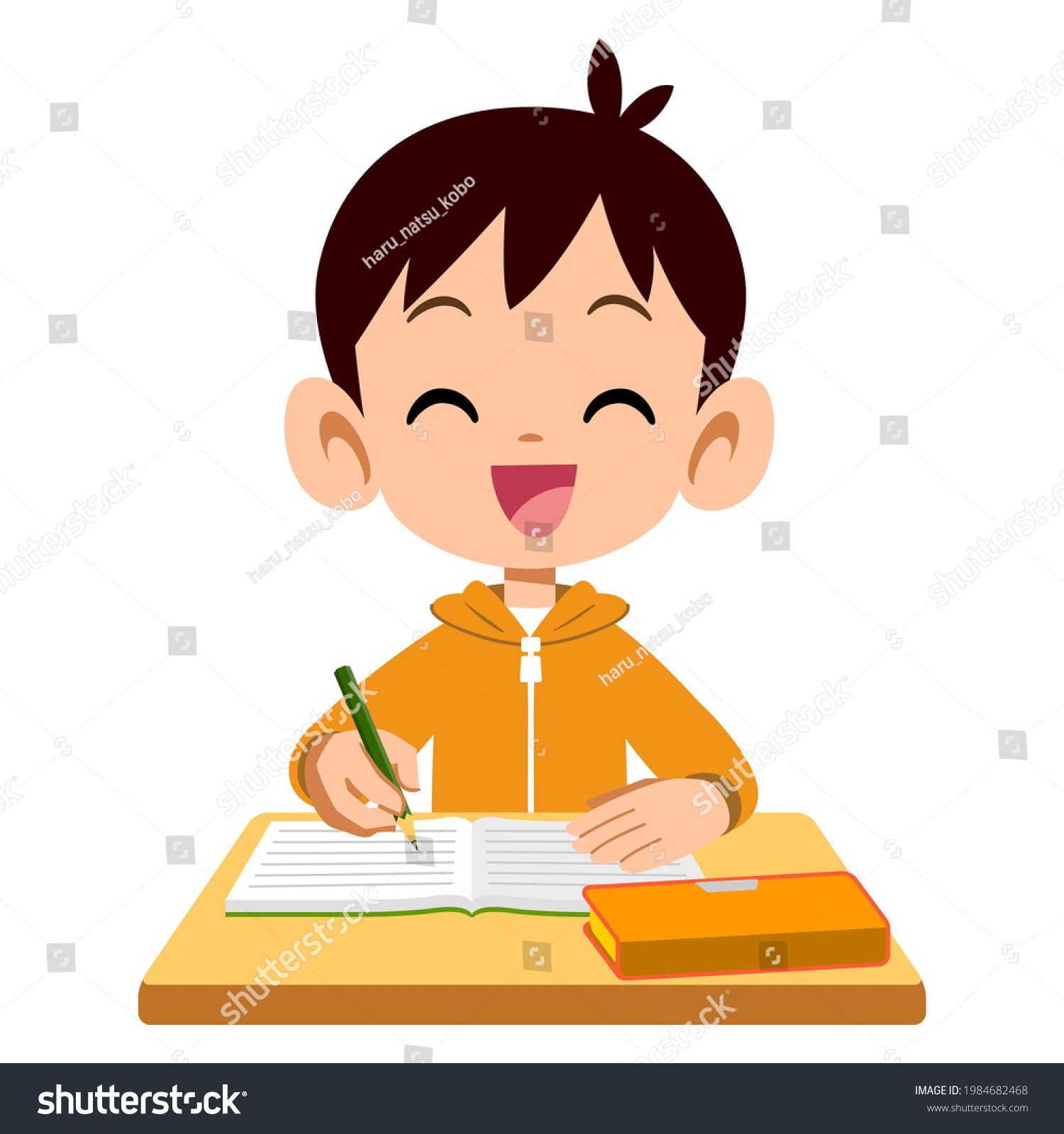 Elementary School Boy Showing Smile During Stock Vector (Royalty Free ...