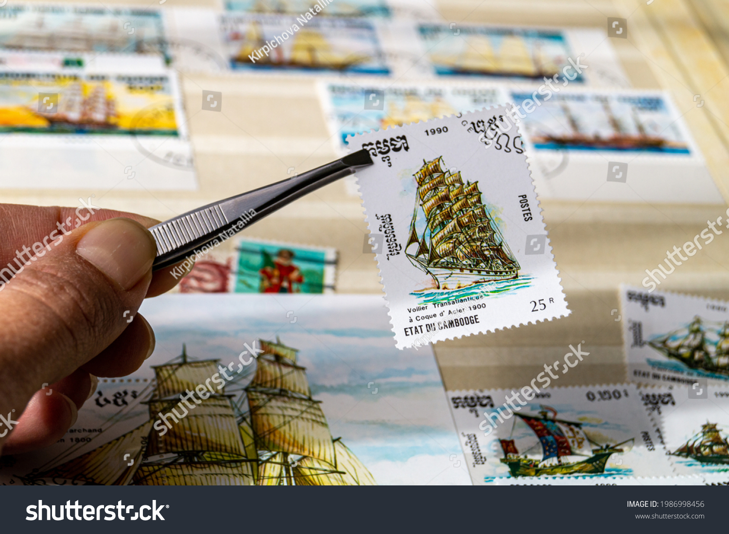 Brest Belarus June 2021 Postage Stamps Stock Photo 1986998456 ...