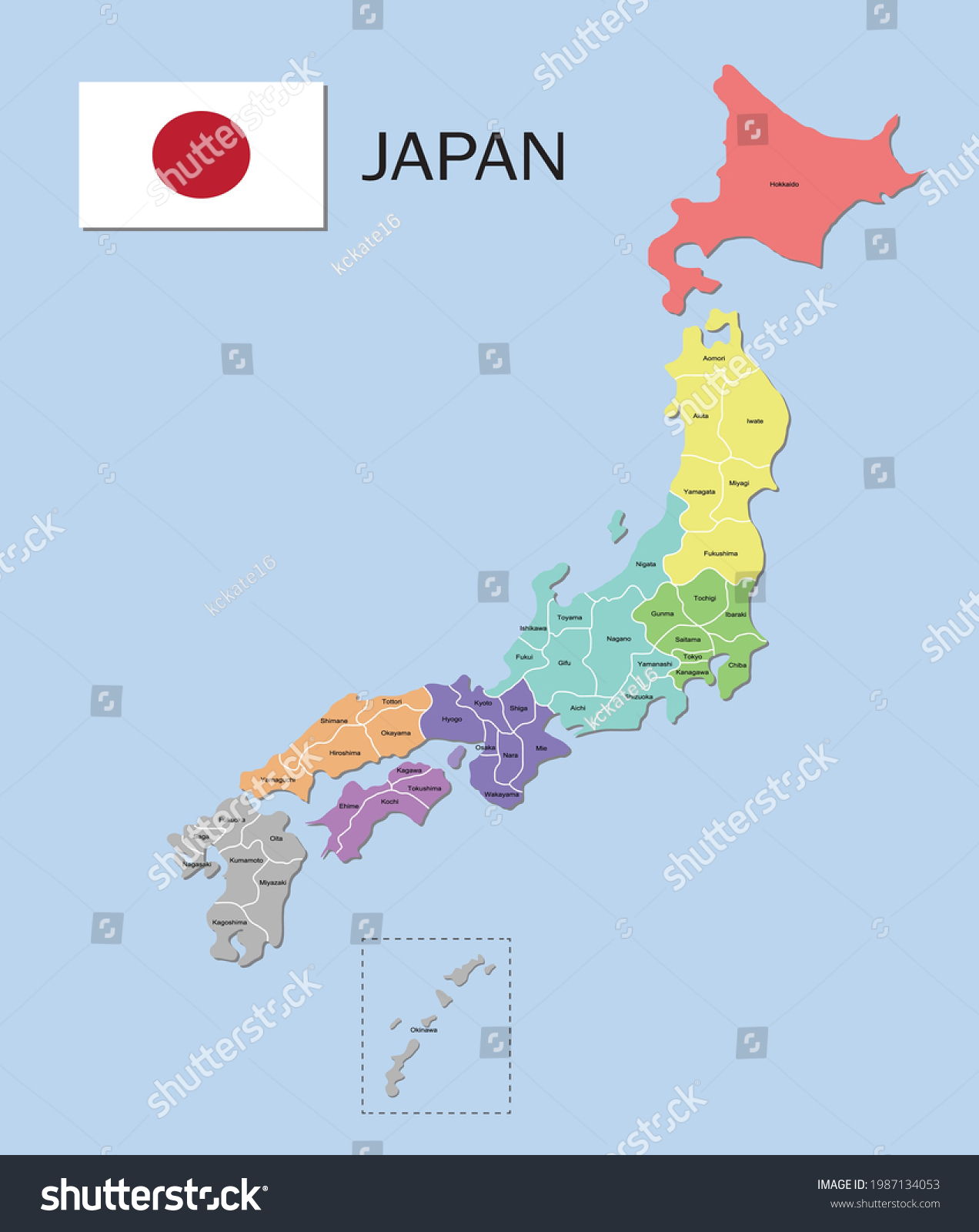 Japan Map Color Map Provinces Japan Stock Vector (Royalty Free ...