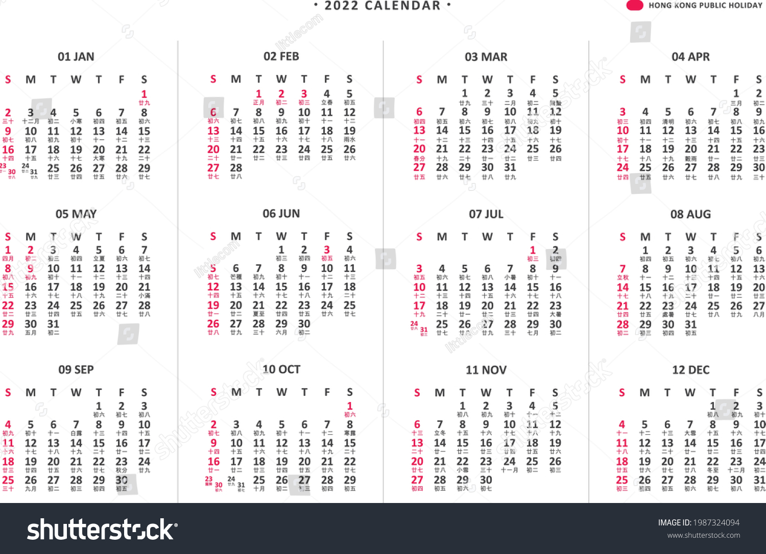 2023 Calendar With Holidays Hk Hong Kong 2022 Calendar 365 Days Stock Vector Royalty Free 1987324094 Shutterstock