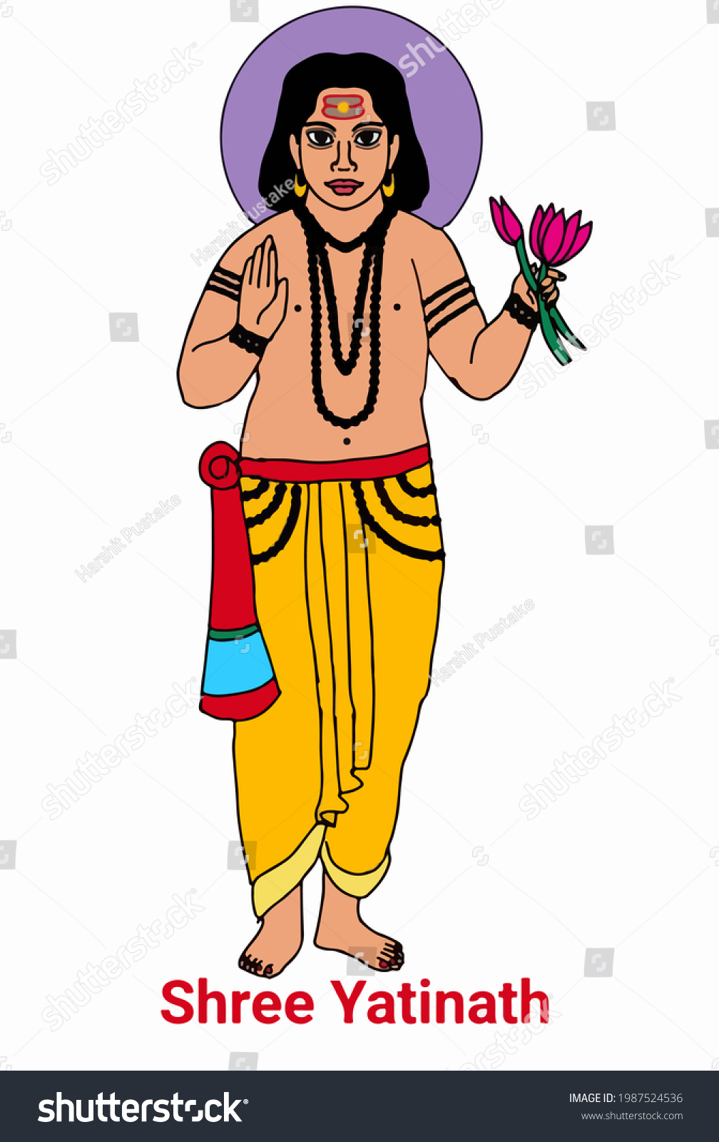 Beautiful Illustration Lord Shivas Yatinath Incarnation Stock ...