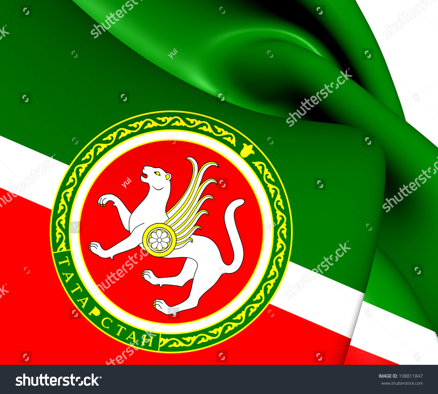 День флага Татарстана
