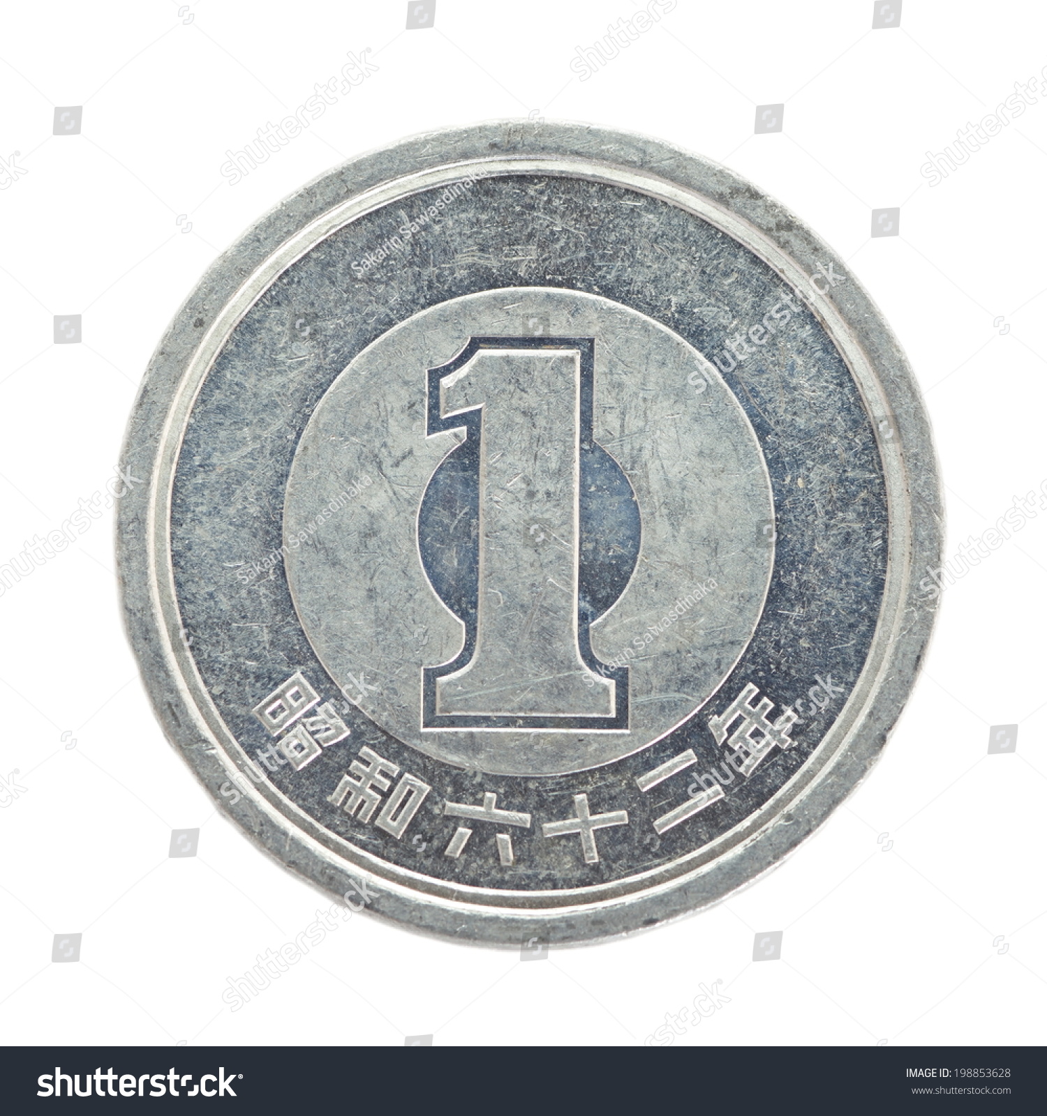 Close 1 Japanese Yen Coin Isolated Stock Photo 198853628 | Shutterstock