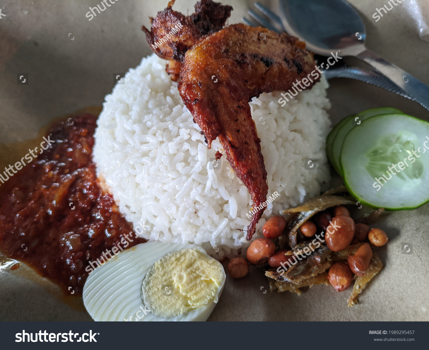 Very Satisfying Nasi Lemak Ayam Berempah Stock Photo 1989295457