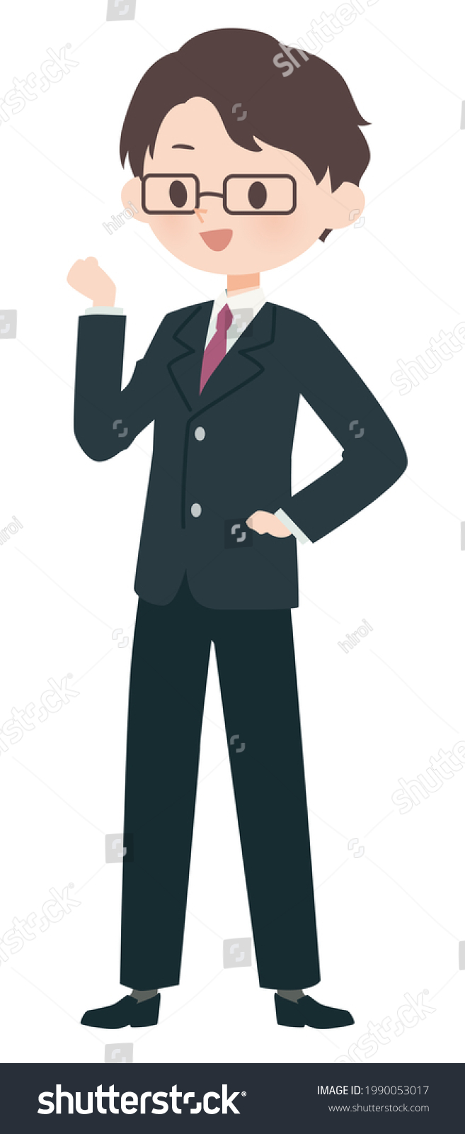 Illustration Businessman Wearing Suit Glasses Stock Vector (Royalty ...