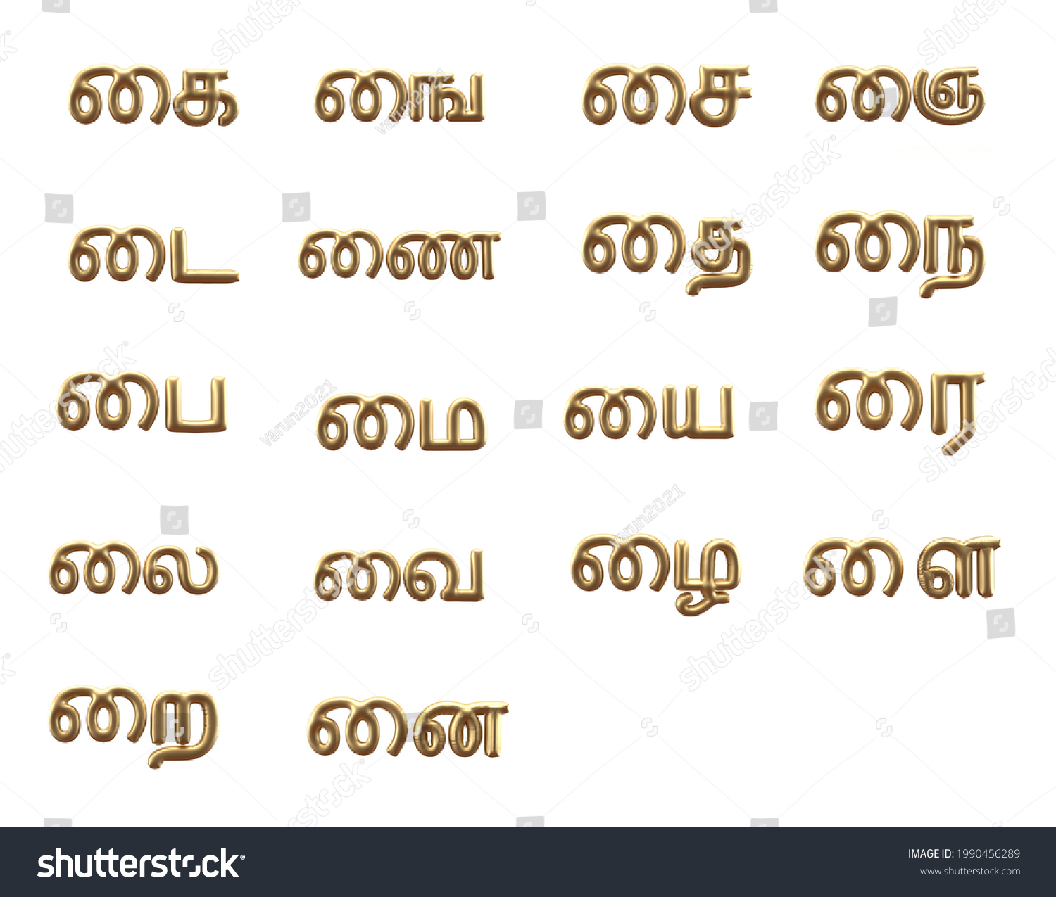 golden-tamil-fonts-arrangementtamil-alphabets-3d-stock-illustration