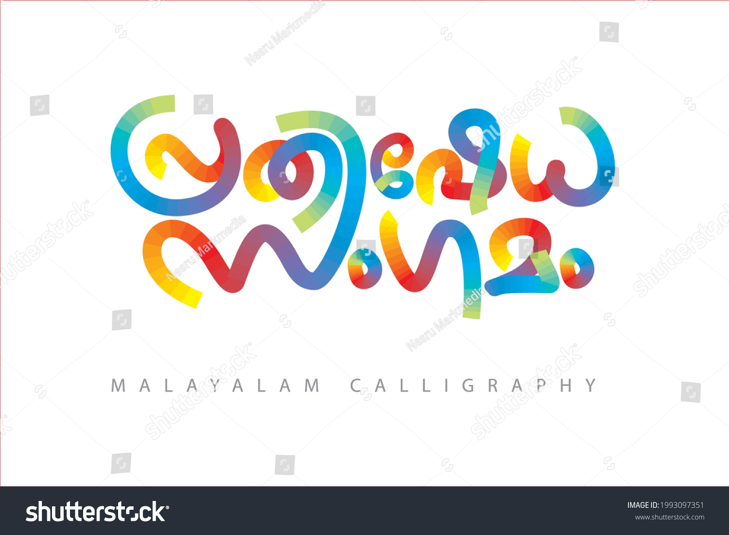 49-malayalam-calendar-images-stock-photos-vectors-shutterstock