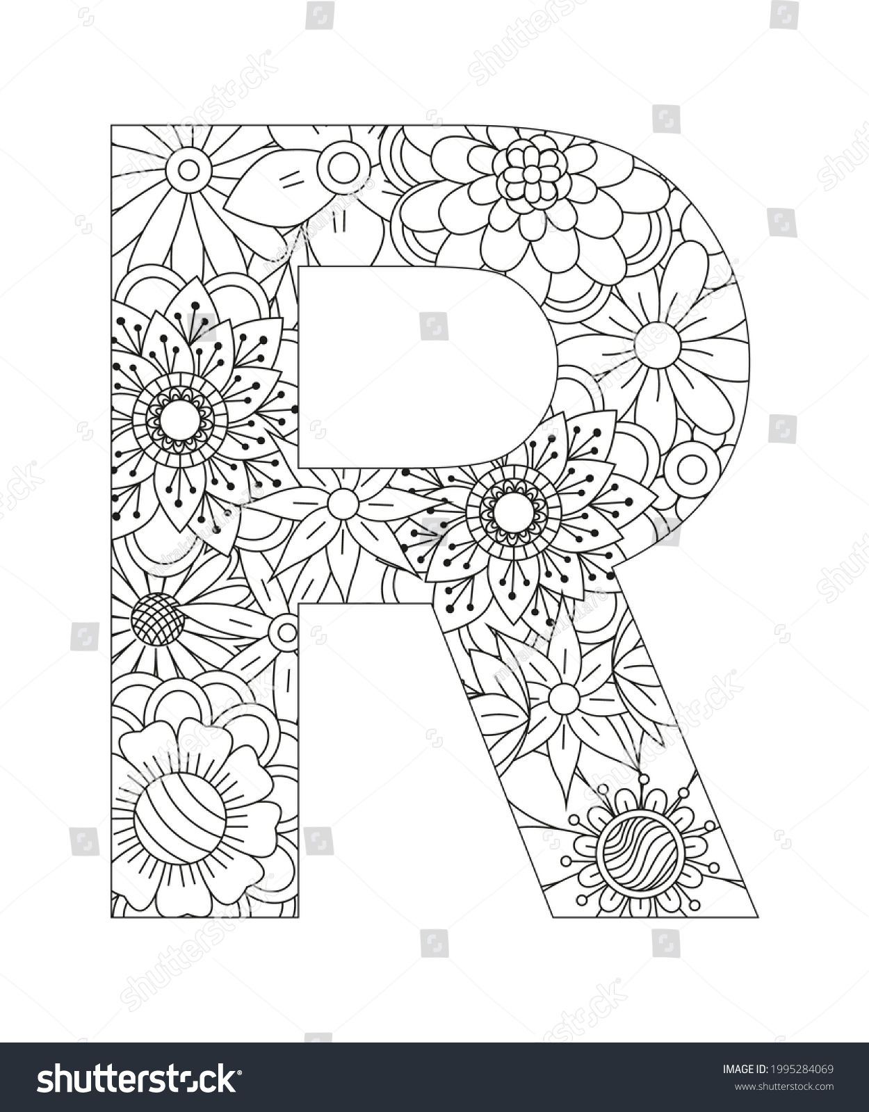 Coloring Page Alphabet Kids Cute Characters Stock Vector (Royalty Free