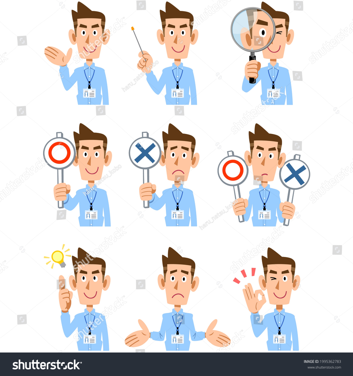 Nine Types Gestures Facial Expressions Upper Stock Vector Royalty Free 1995362783 Shutterstock 7151