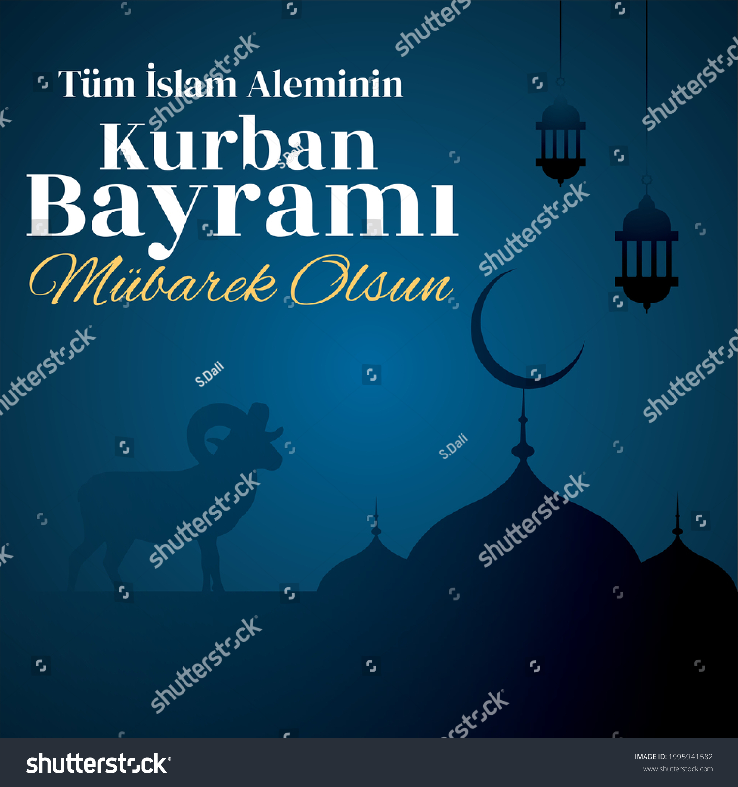 Kurban Bayraminiz Mubarek Olsun Feast Sacrifice Stock Vector Royalty Kurban Bayraminiz Mubarek Olsun Feast Sacrifice Stock Vector Royalty