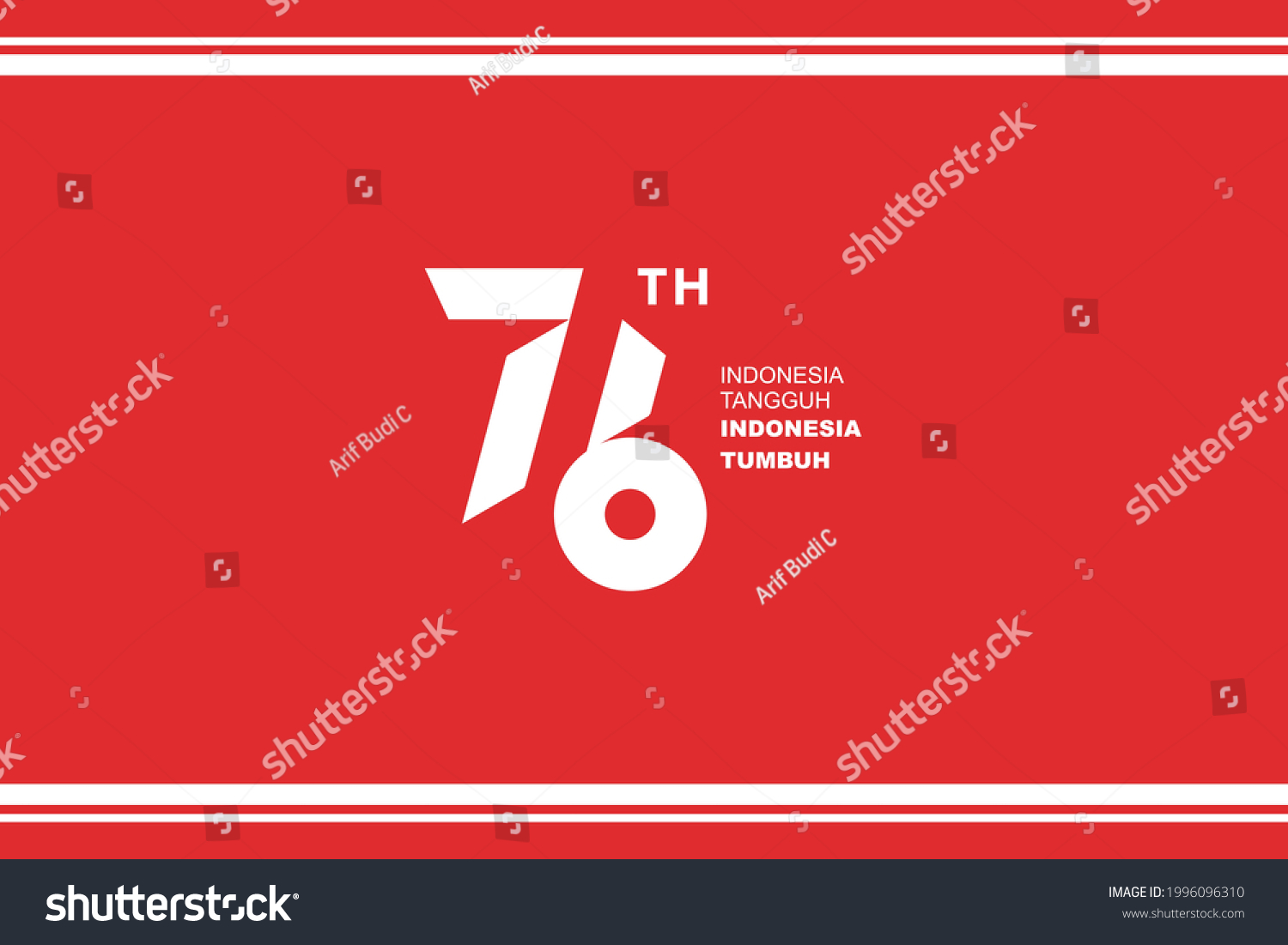 Banner Indonesias 76th Birthday Banner Logo Stock Vector Royalty Free 1996096310 Shutterstock 6835