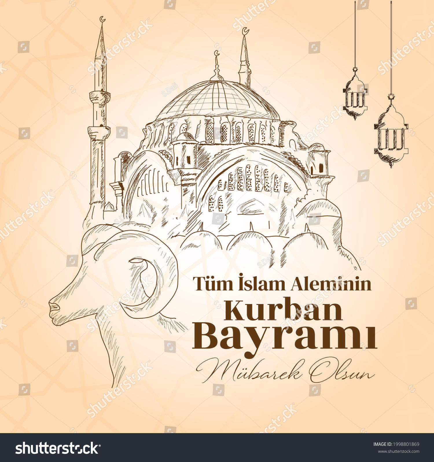 Kurban Bayraminiz Mubarek Olsun Kurban Stock Vector Royalty Free Kurban Bayraminiz Mubarek Olsun Kurban Stock Vector Royalty Free
