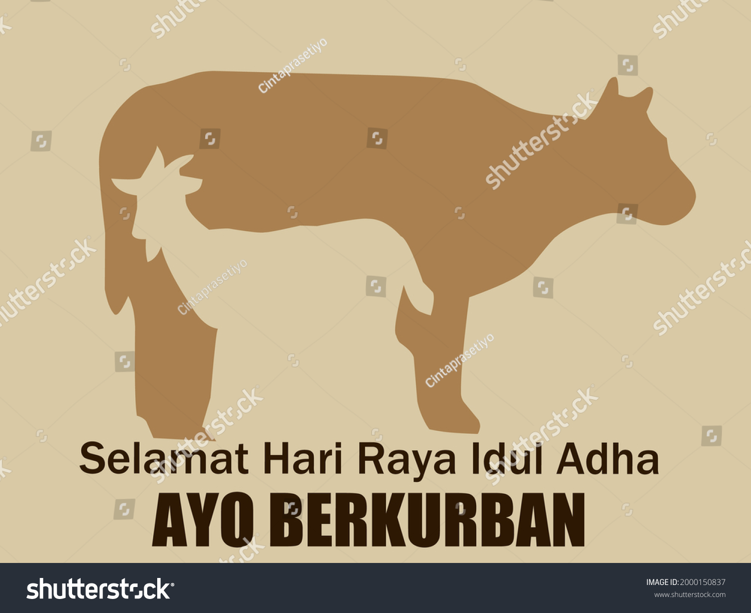 eid-aladha-vector-selamat-hari-raya-stock-vector-royalty-free