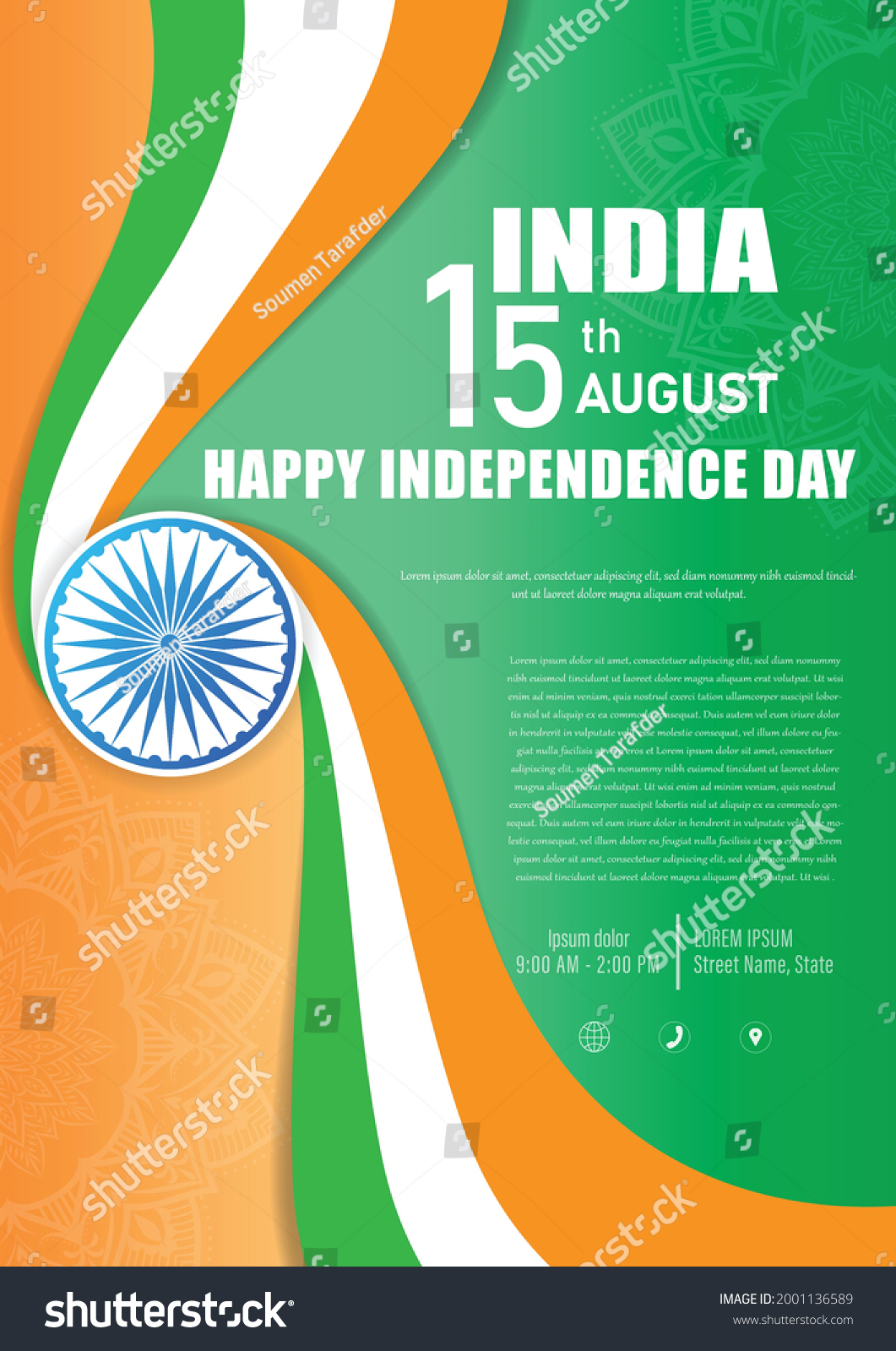 15 Th August Indian Independence Day Stock Vector (Royalty Free ...