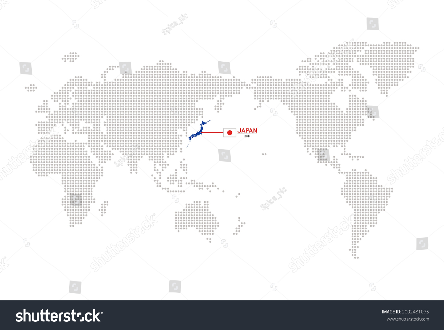 Location Japan On World Map English Stock Vector Royalty Free Stock Vector Location Of Japan On The World Map With English Text With A Japanese National Flag Simple 2002481075