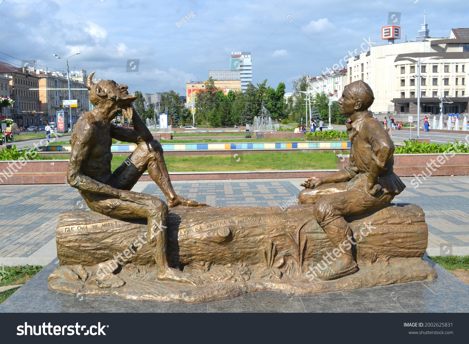 Памятник Шурале в Казани