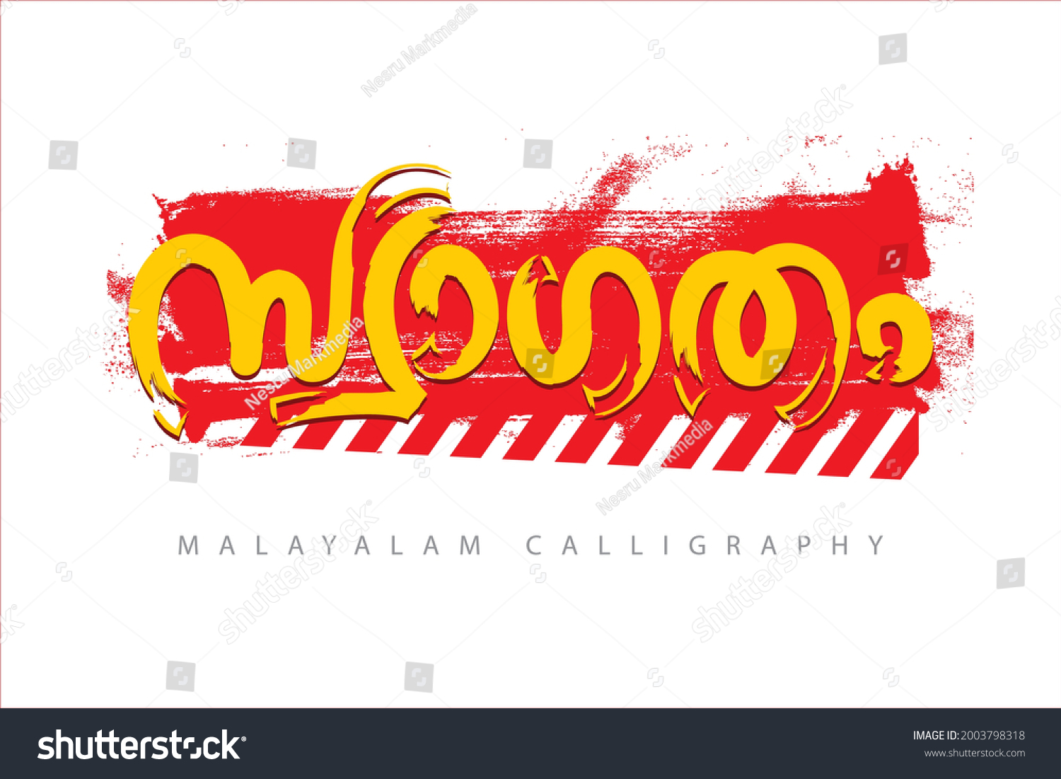 malayalam-calligraphy-letter-style-swagatham-translated-stock-vector