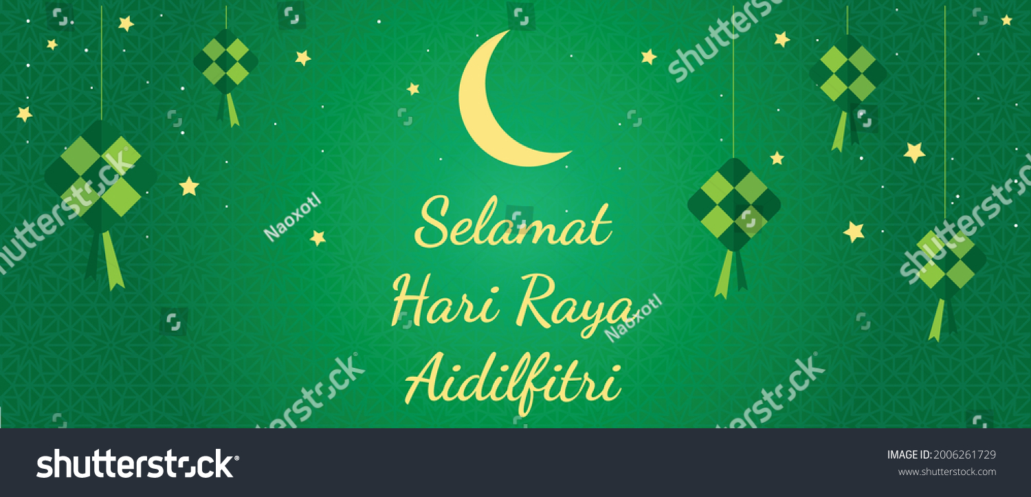 Hari Raya Aidilfitri Greeting Card Green Stock Vector (Royalty Free ...