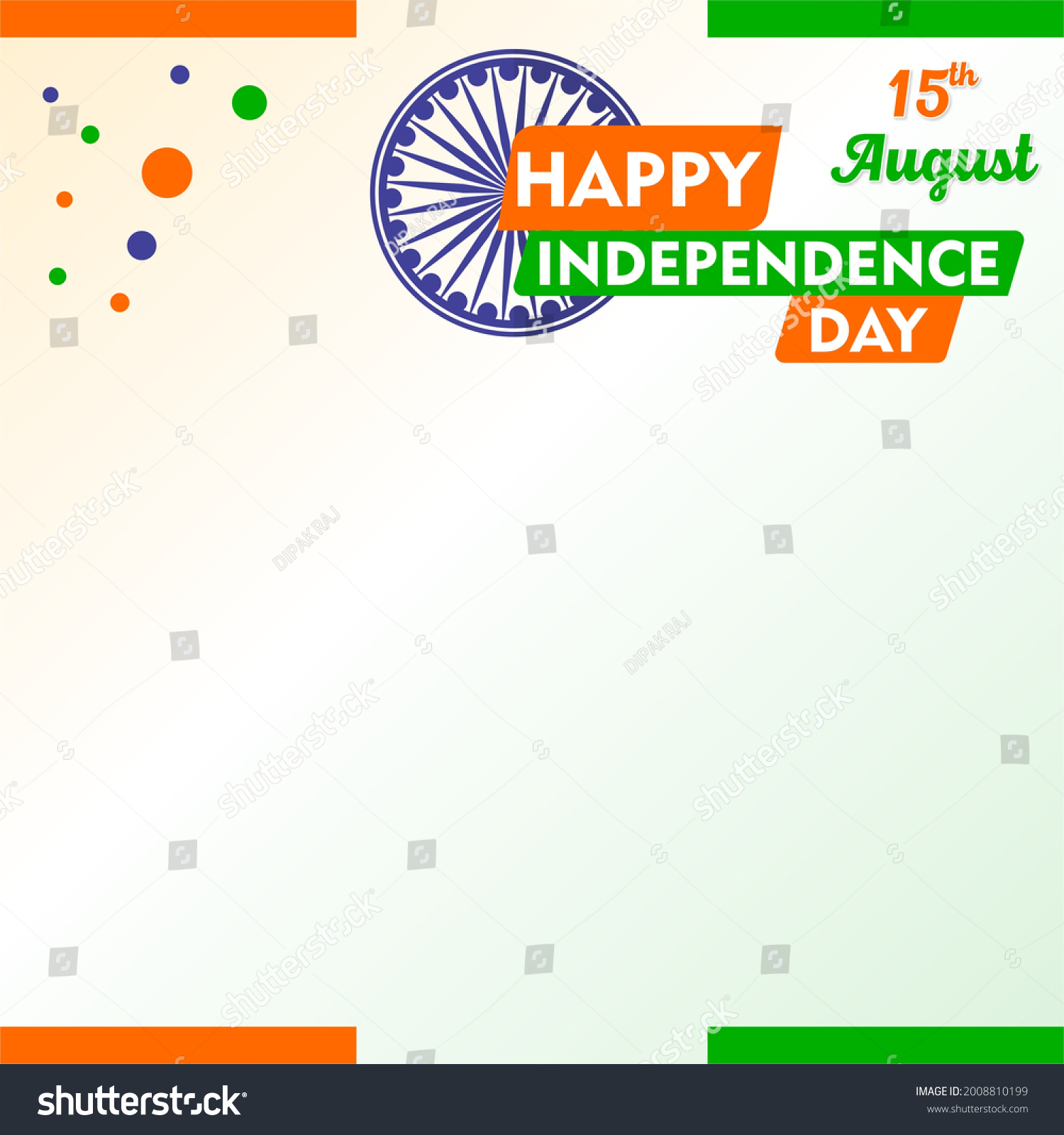 15 August India Independence Day Poster Stock Illustration 2008810199 ...