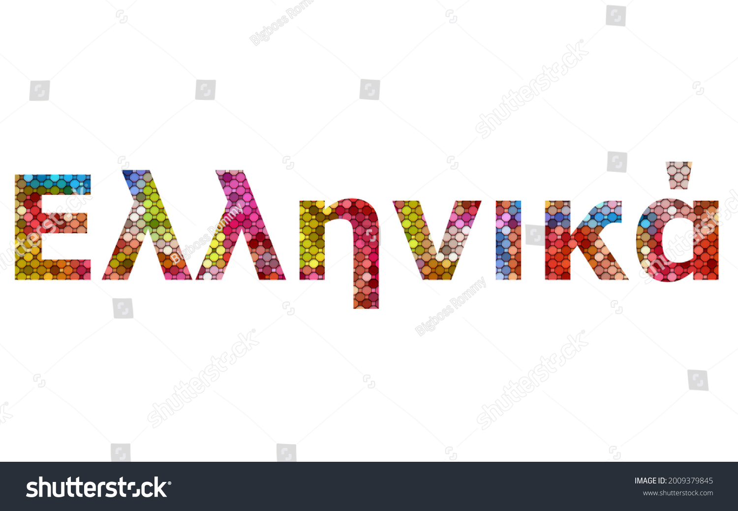 greek-typography-text-banner-word-greek-stock-illustration-2009379845