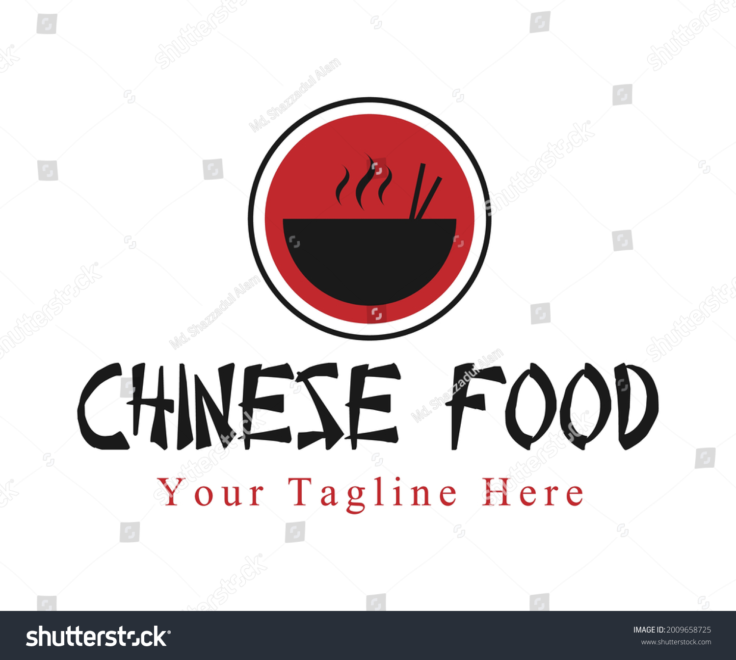 chinese-food-restaurant-logo-design-concept-stock-vector-royalty-free