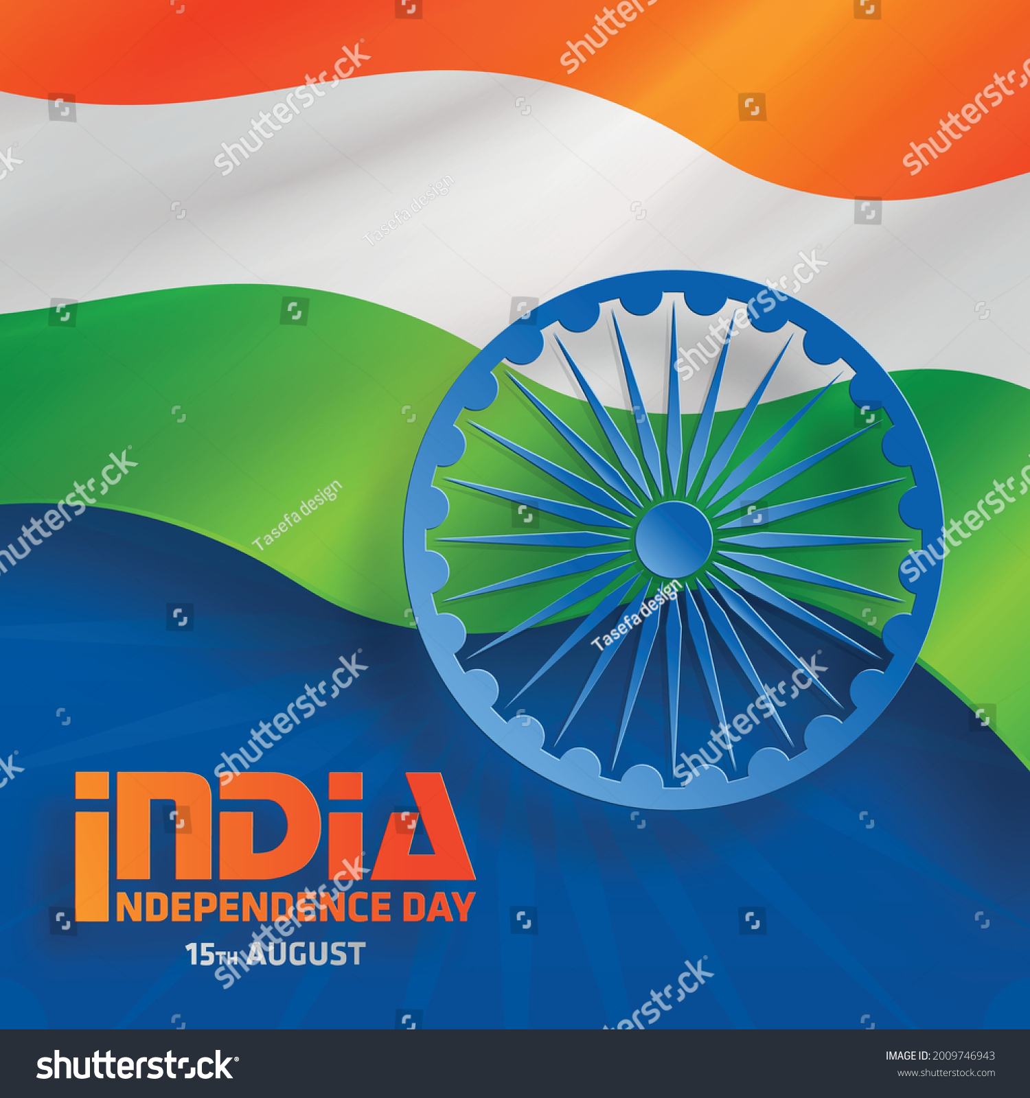 India Independence Day 15 August Text Stock Vector (Royalty Free ...