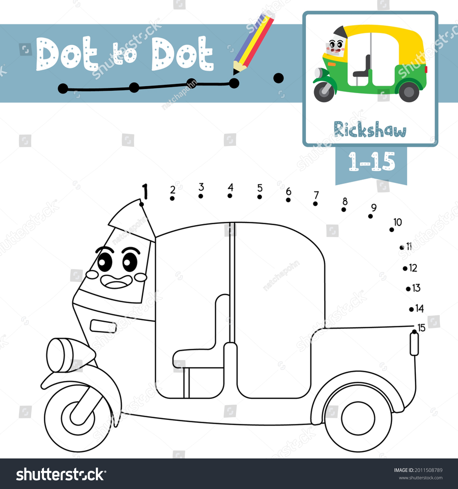 Dot Dot Educational Game Coloring Book Stock Vector (Royalty Free ...