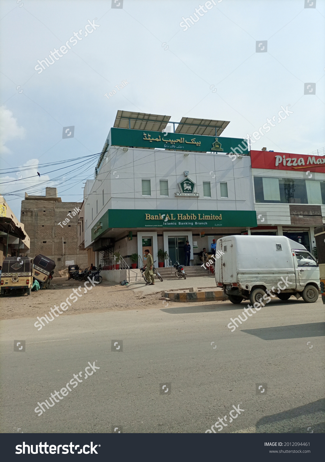 Bank Al Habib Branch Malir District Stock Photo 2012094461 Shutterstock